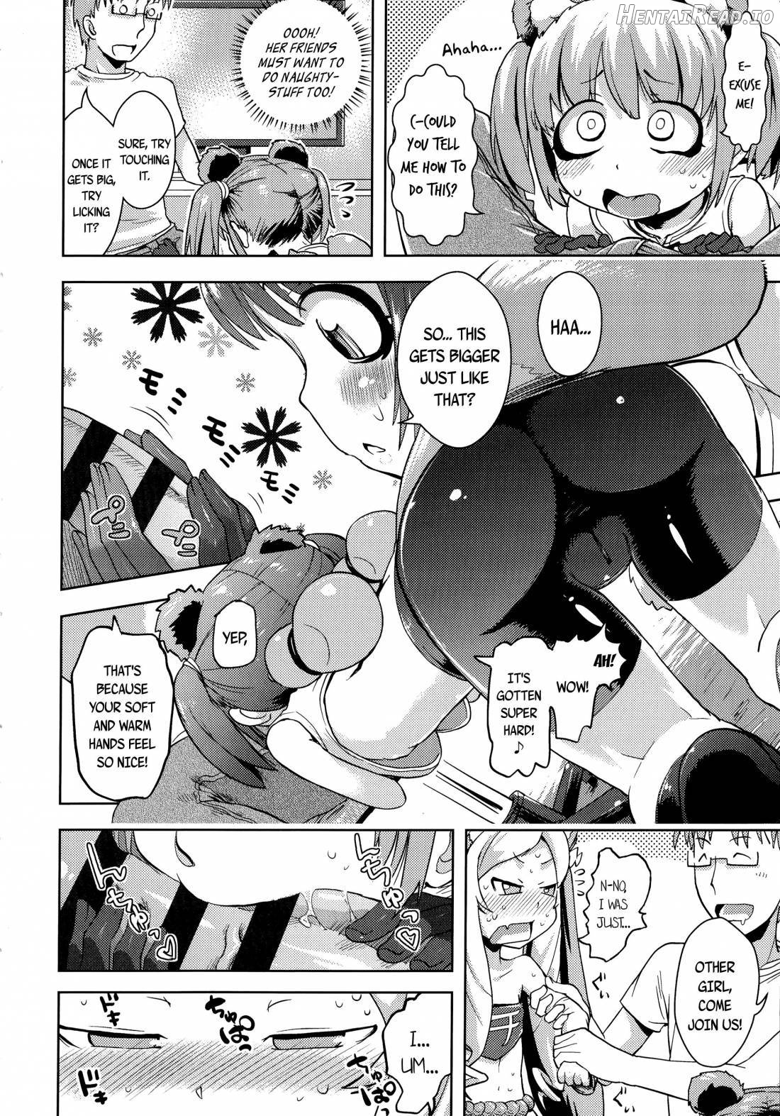 Petit Hame!! Chapter 1 - page 96