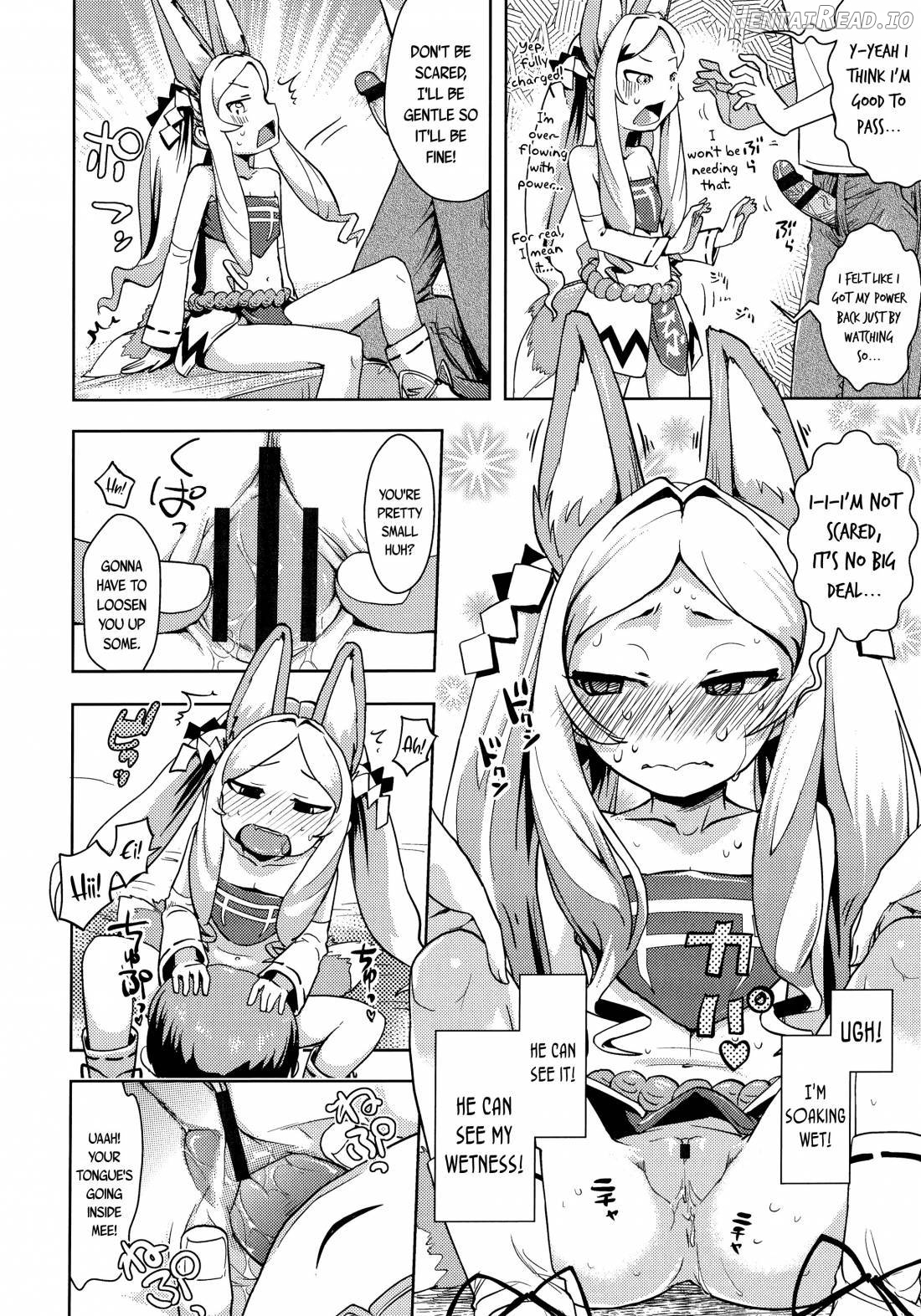 Petit Hame!! Chapter 1 - page 102