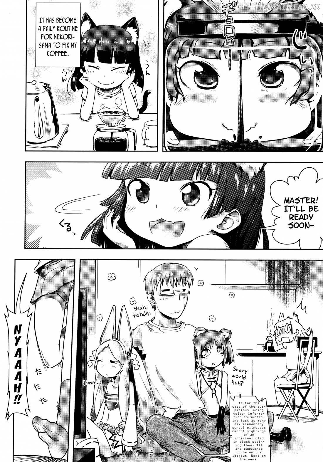 Petit Hame!! Chapter 1 - page 116