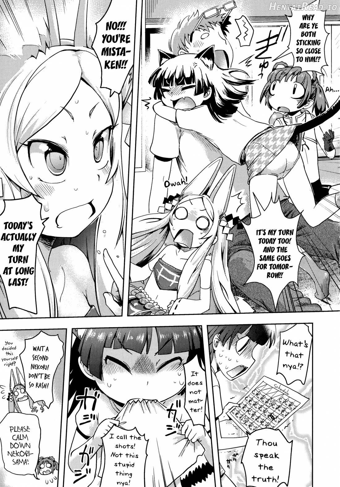 Petit Hame!! Chapter 1 - page 117