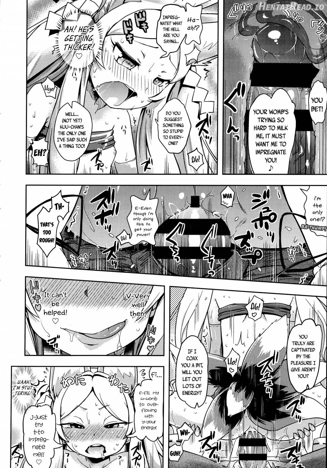 Petit Hame!! Chapter 1 - page 128