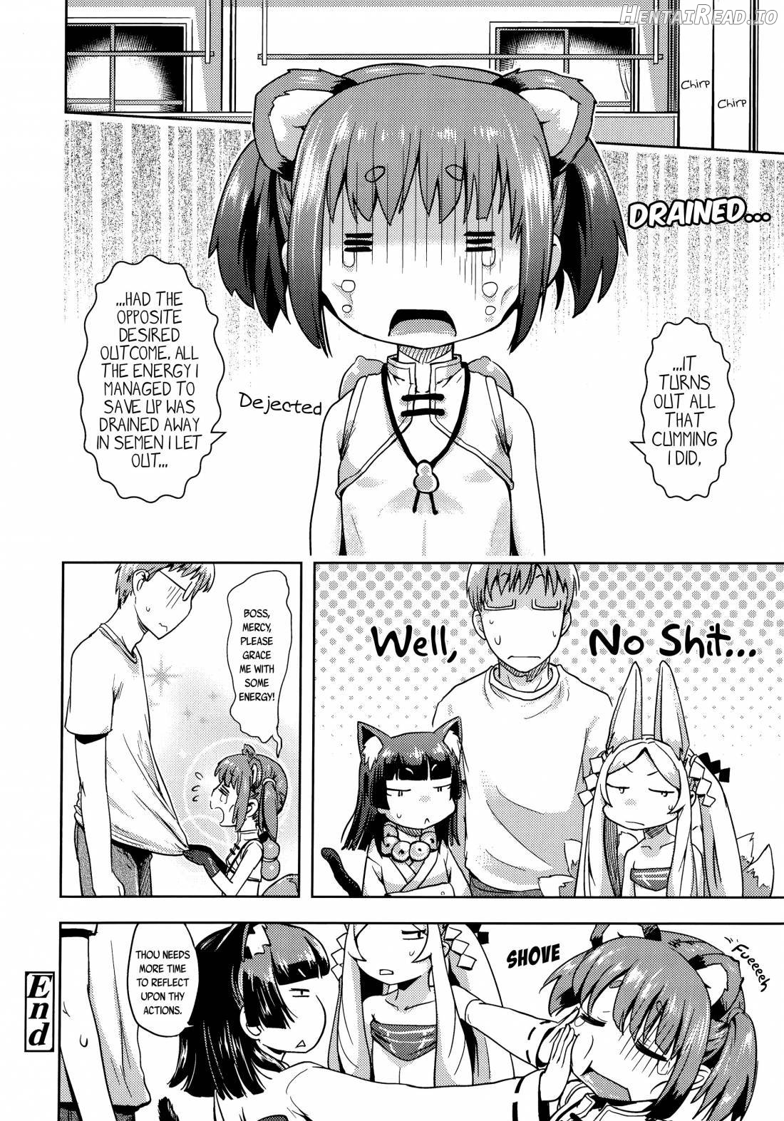Petit Hame!! Chapter 1 - page 132