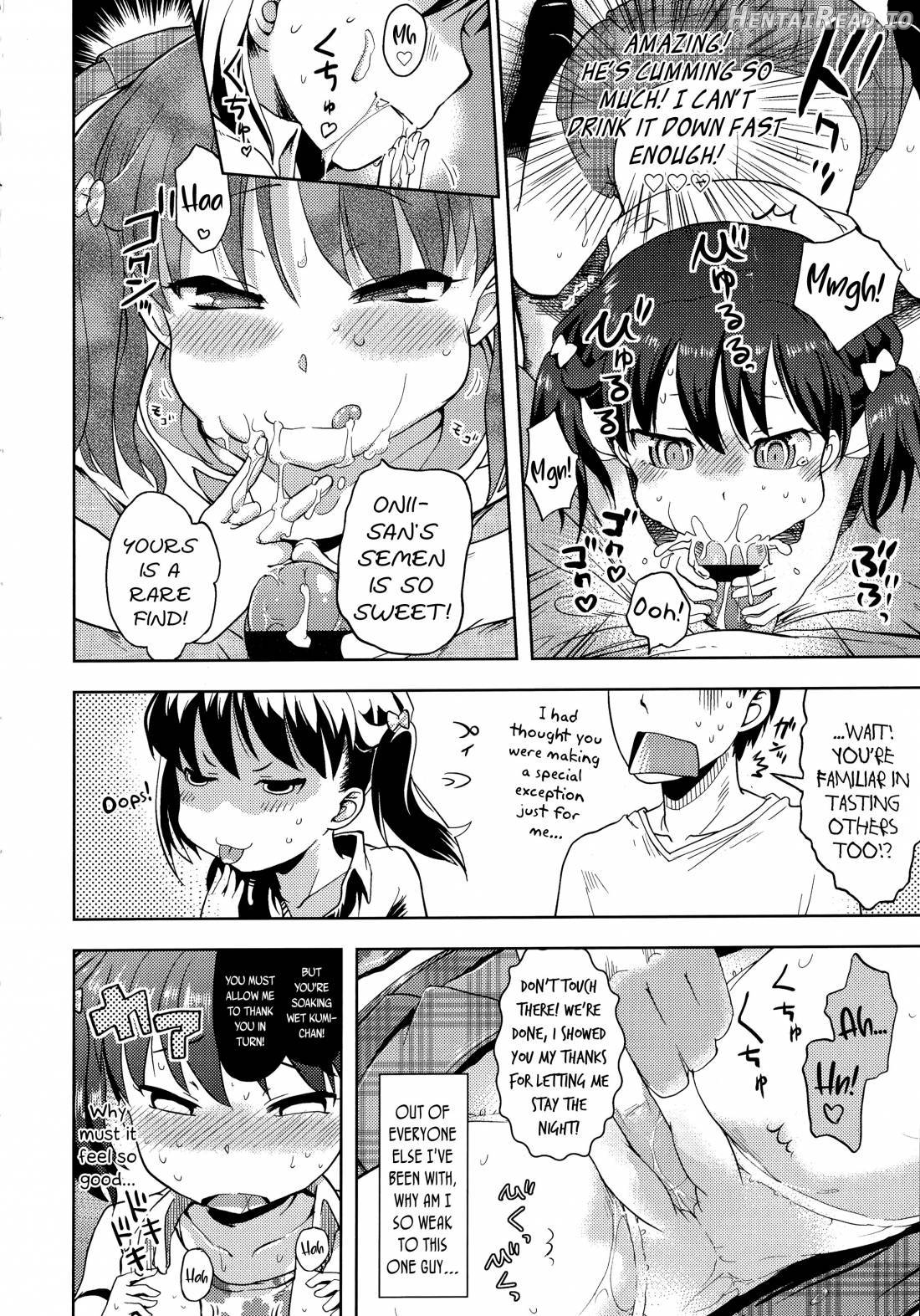 Petit Hame!! Chapter 1 - page 142