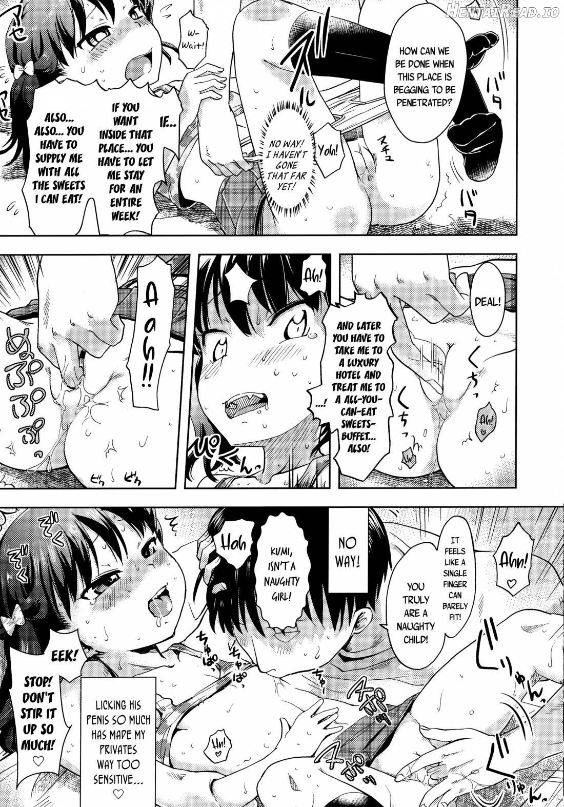 Petit Hame!! Chapter 1 - page 143