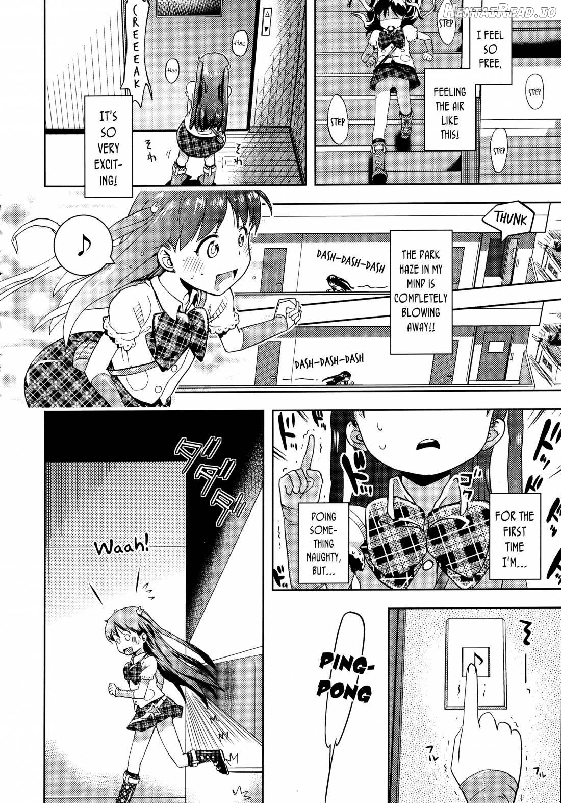 Petit Hame!! Chapter 1 - page 156