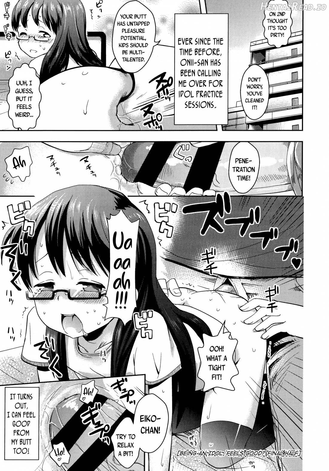 Petit Hame!! Chapter 1 - page 173