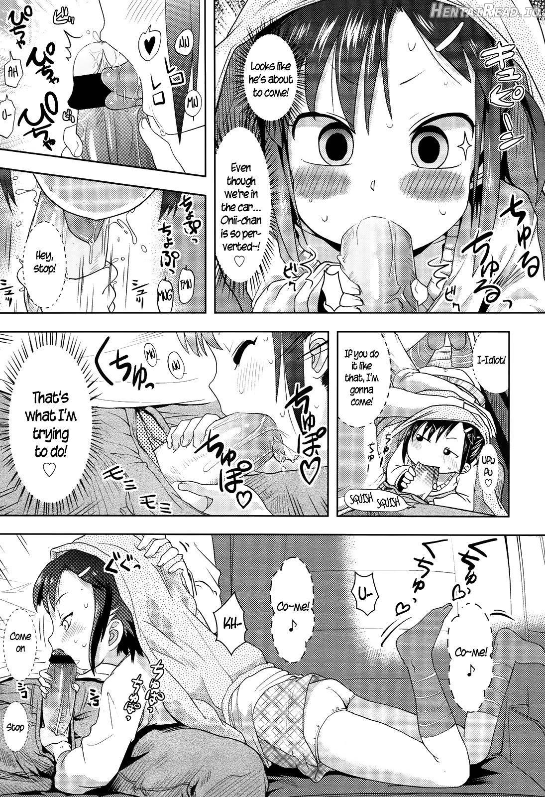 Petit Hame!! Chapter 1 - page 199