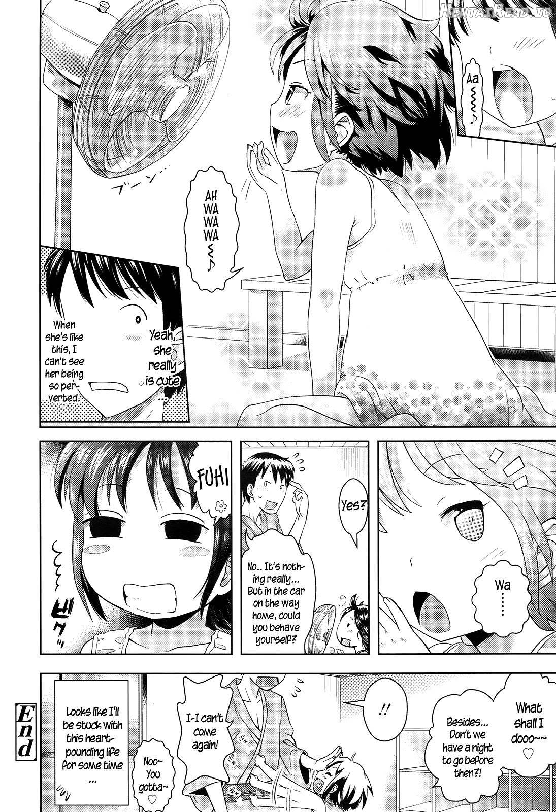 Petit Hame!! Chapter 1 - page 214