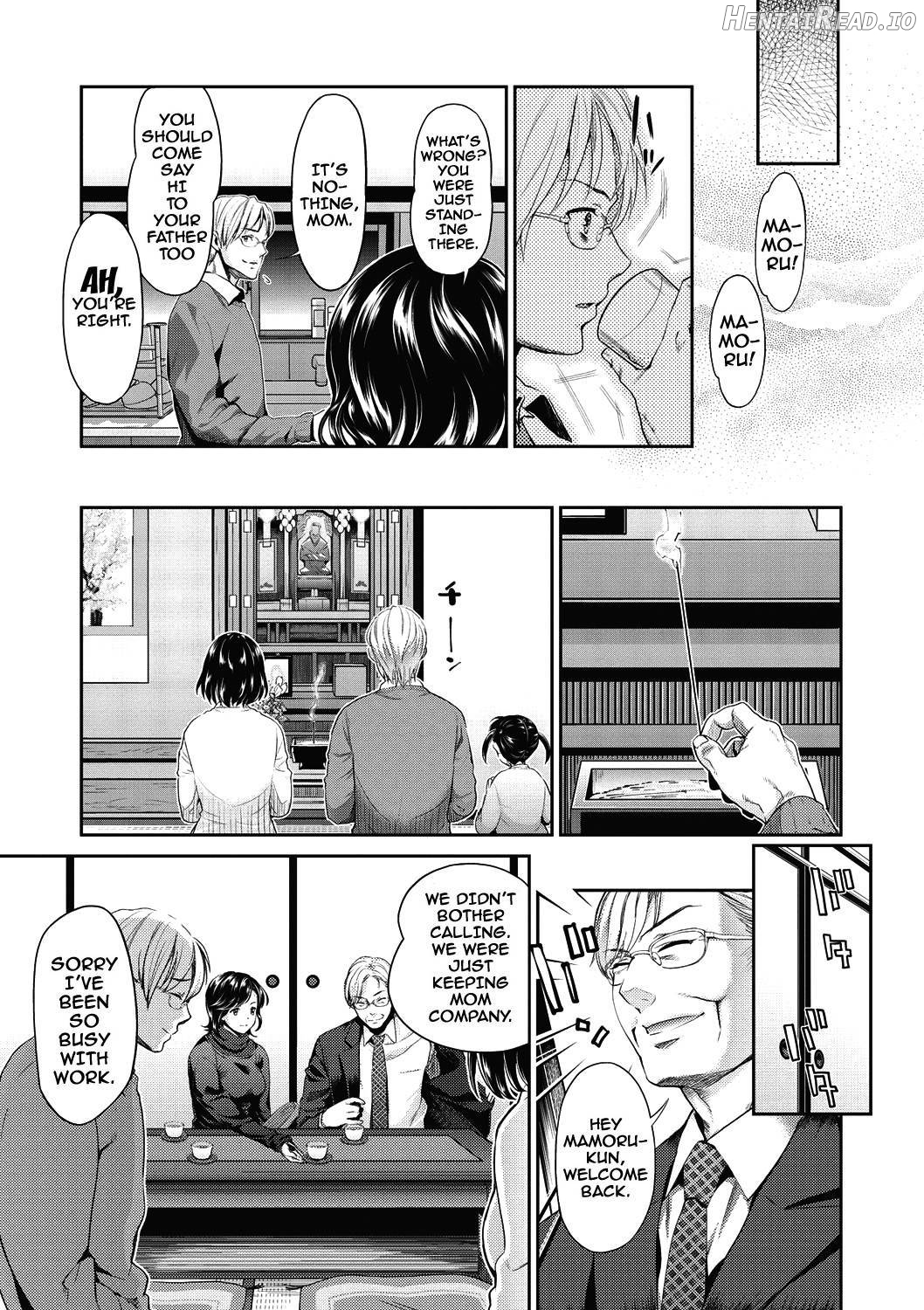 Ima kara Kanojo ga Netoraremasu Chapter 1 - page 58