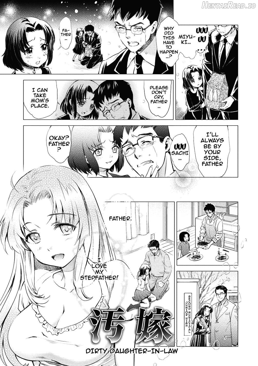 Ima kara Kanojo ga Netoraremasu Chapter 1 - page 121