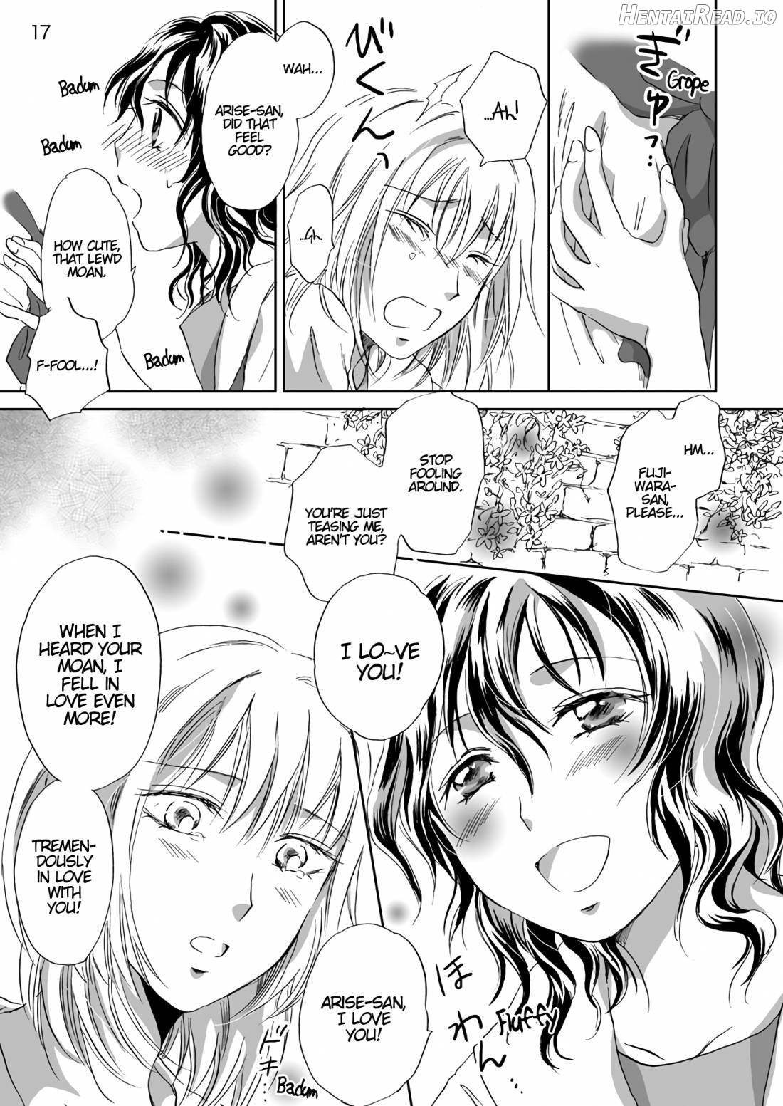 Jasmine Rain ni Dakishimete Chapter 1 - page 16