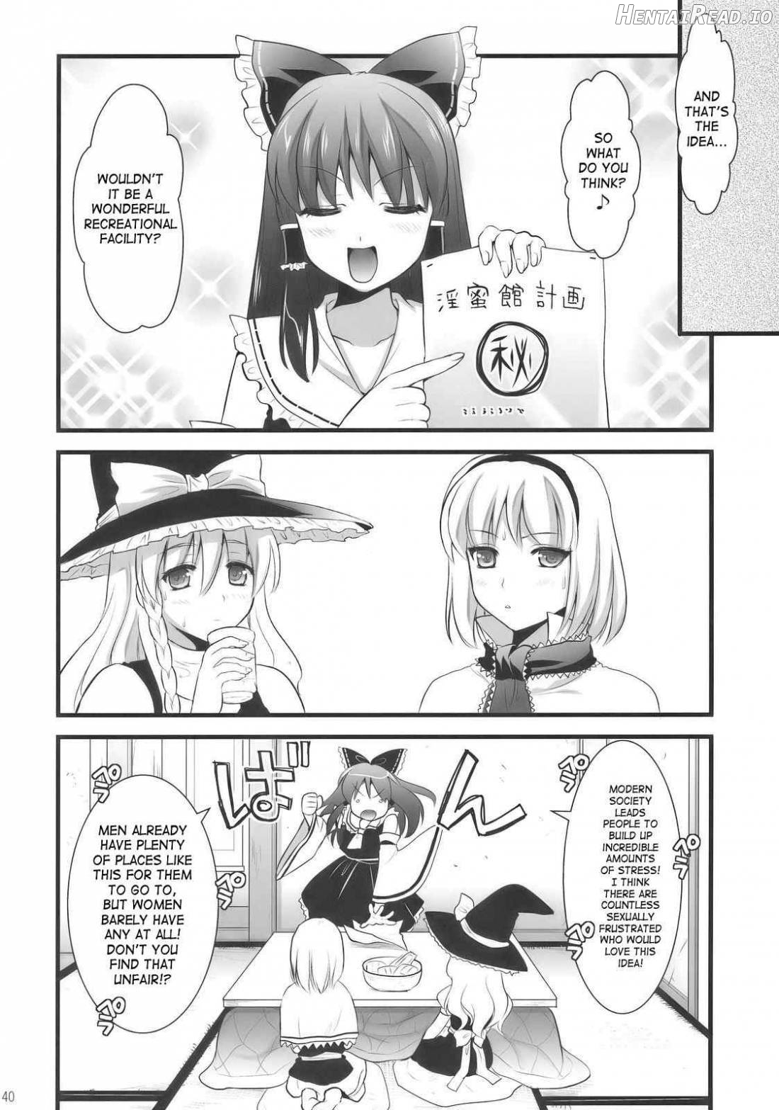 Inmitsuyakata Keikaku Chapter 1 - page 38