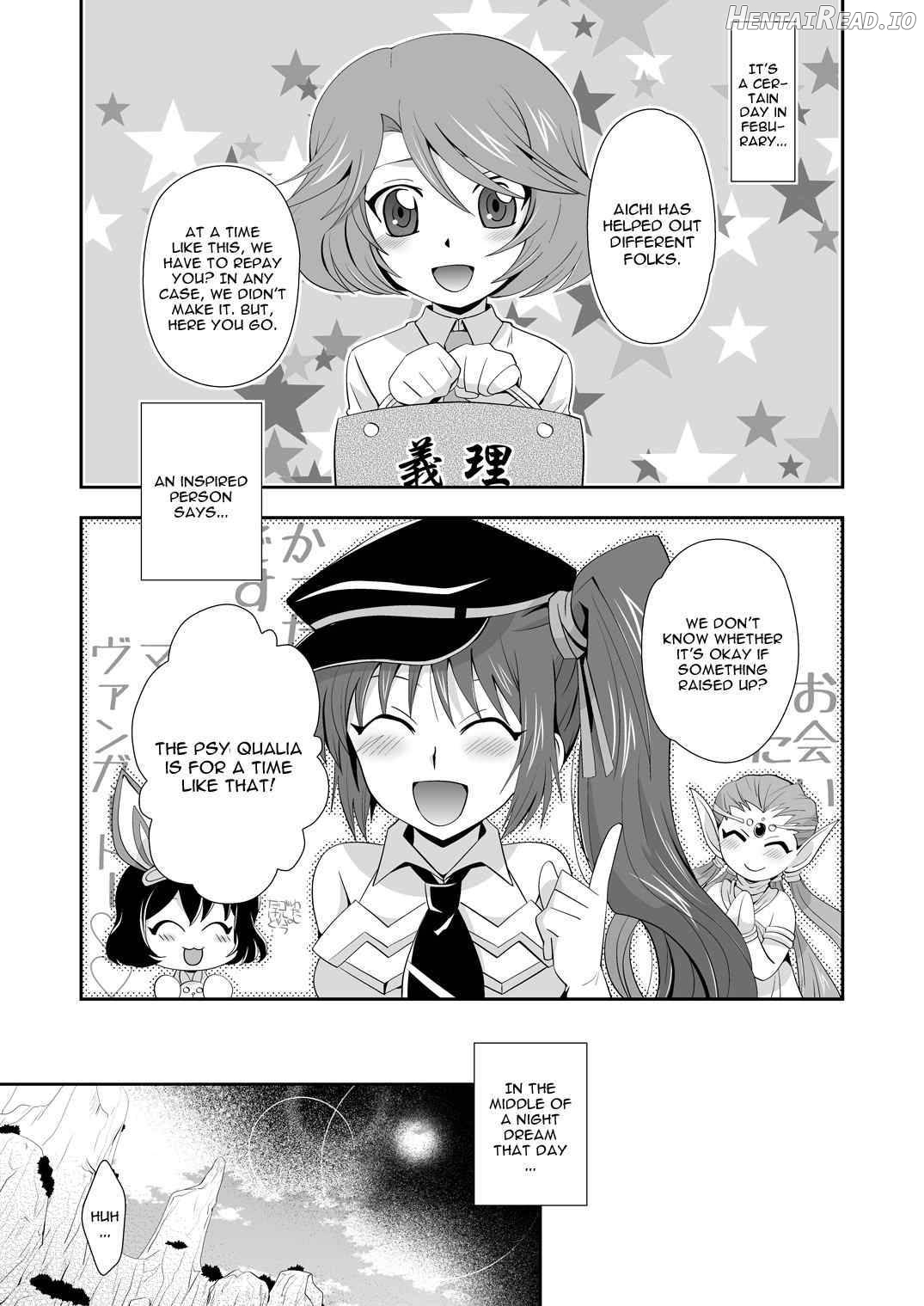 Love Potion Vanguard Chapter 1 - page 2