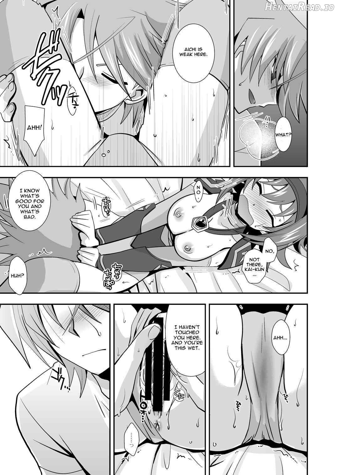 Love Potion Vanguard Chapter 1 - page 10