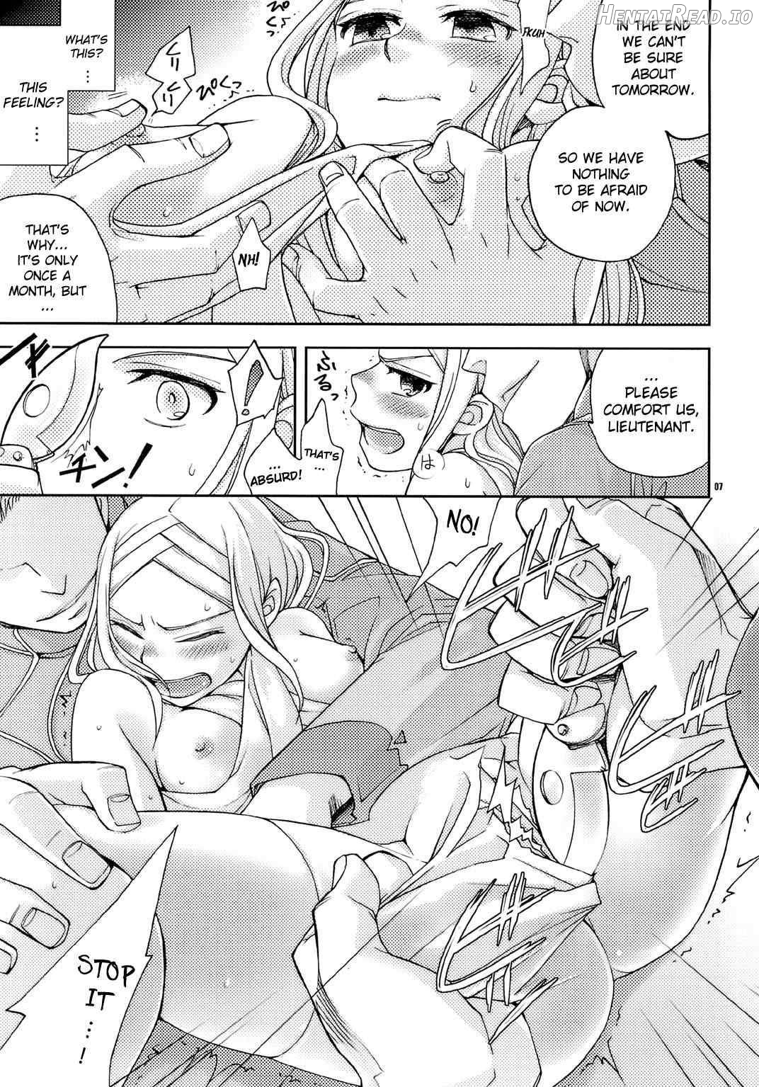 Chouhei Ichigou Chapter 1 - page 6
