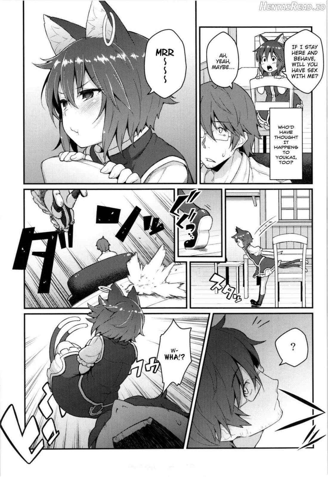 Hatsu Neko Chapter 1 - page 4