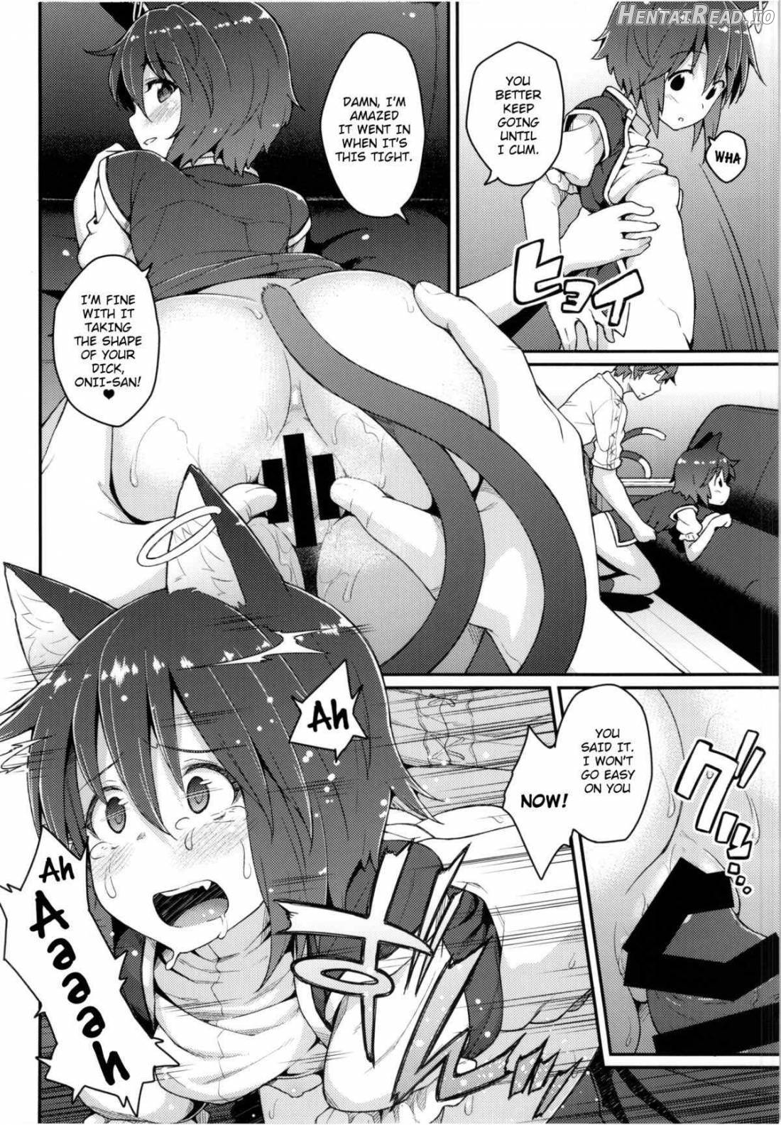 Hatsu Neko Chapter 1 - page 15