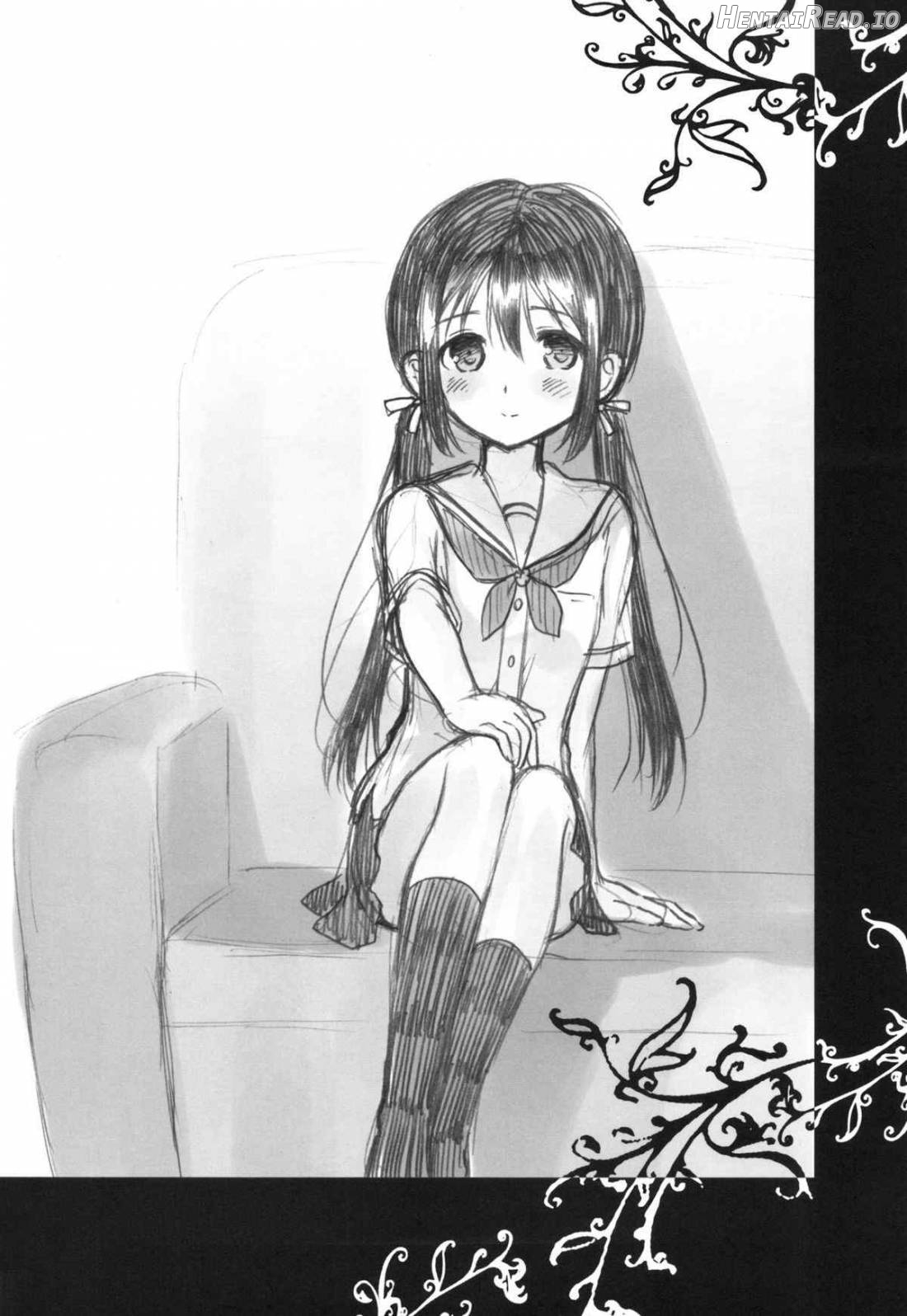 Shunka - Watashi to Ani no Natsuyasumi Chapter 1 - page 2