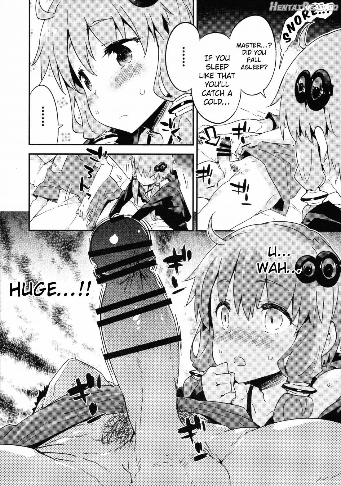 Voice Eroid + Sex Yuzuki Yukari Chapter 1 - page 7