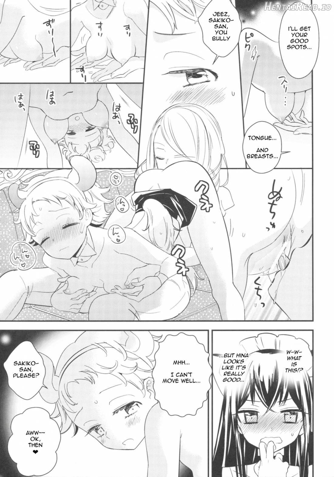 Tachi Masshigura ~Neko Cafe Yuri Goudou~ Chapter 1 - page 23