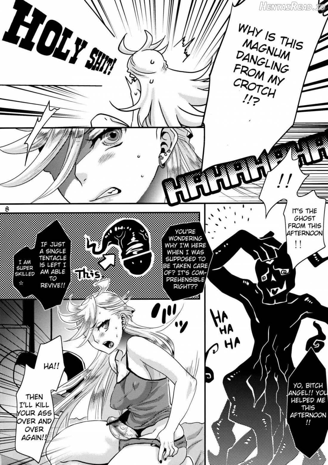 Delicious Milk Chapter 1 - page 7