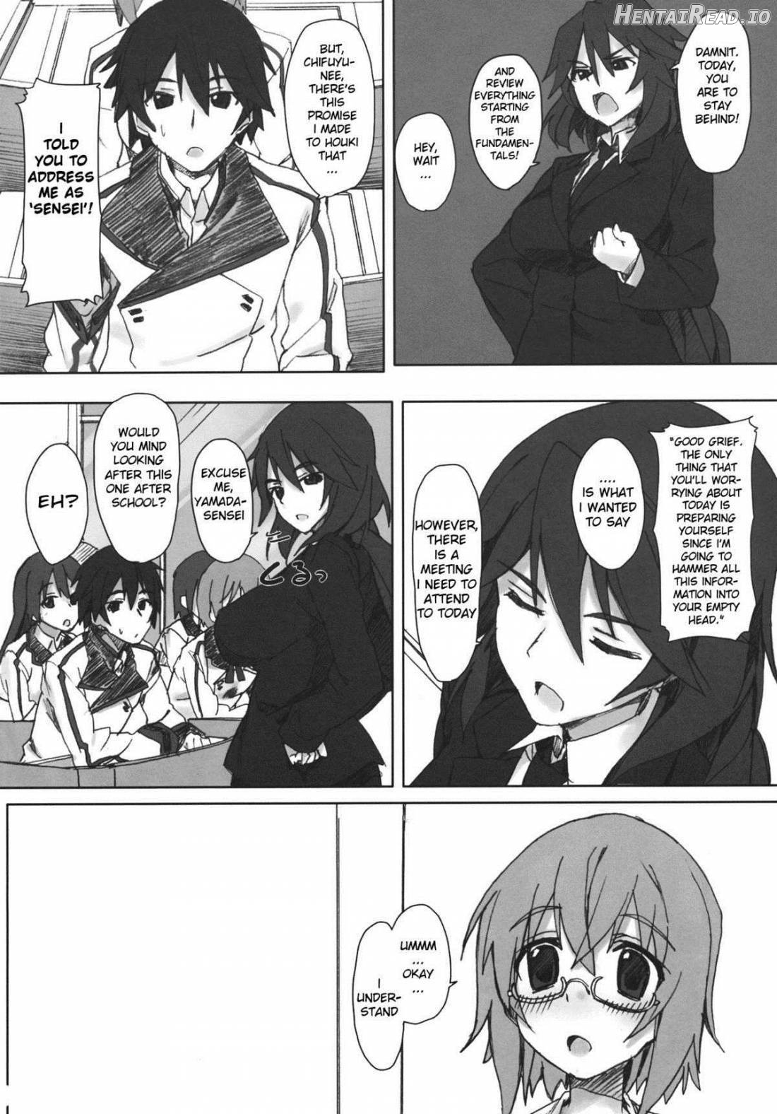 YIH Hentai Chapter 1 - page 3