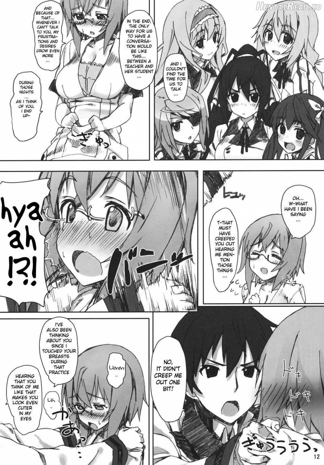 YIH Hentai Chapter 1 - page 11
