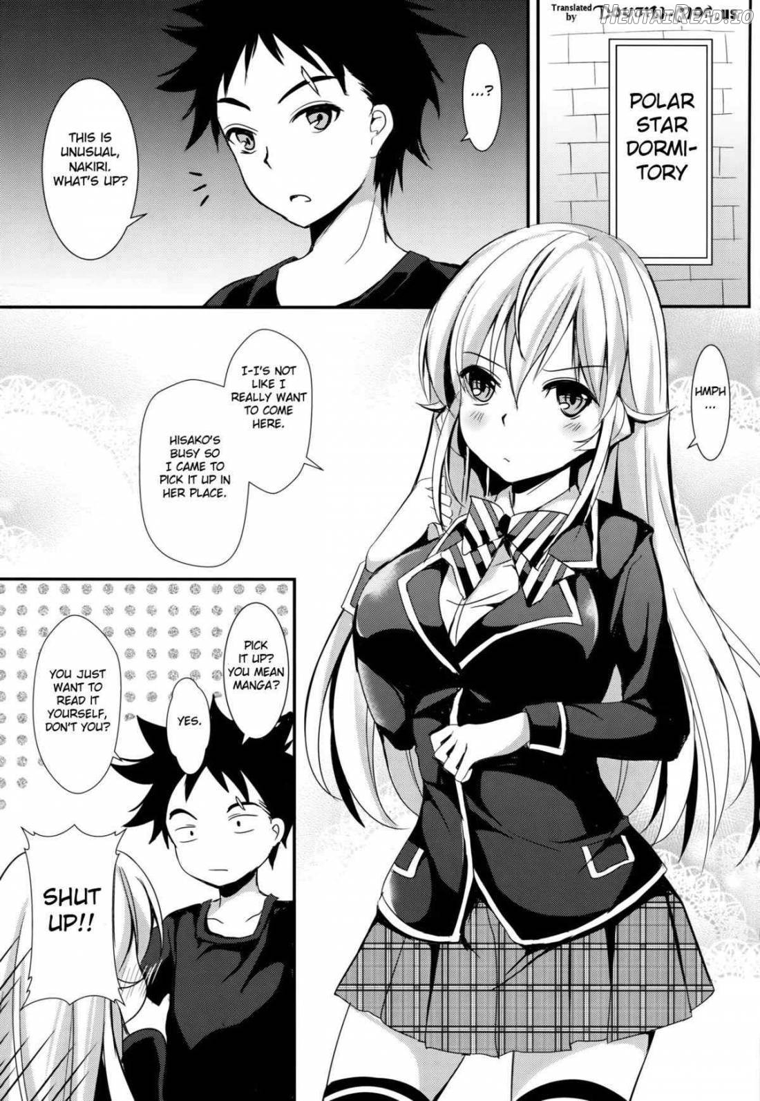 Erina to Shoujo Manga Chapter 1 - page 2
