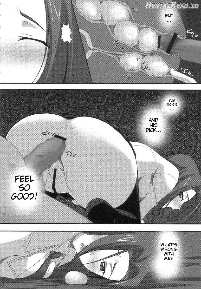 INRAN Hentai Chapter 1 - page 23