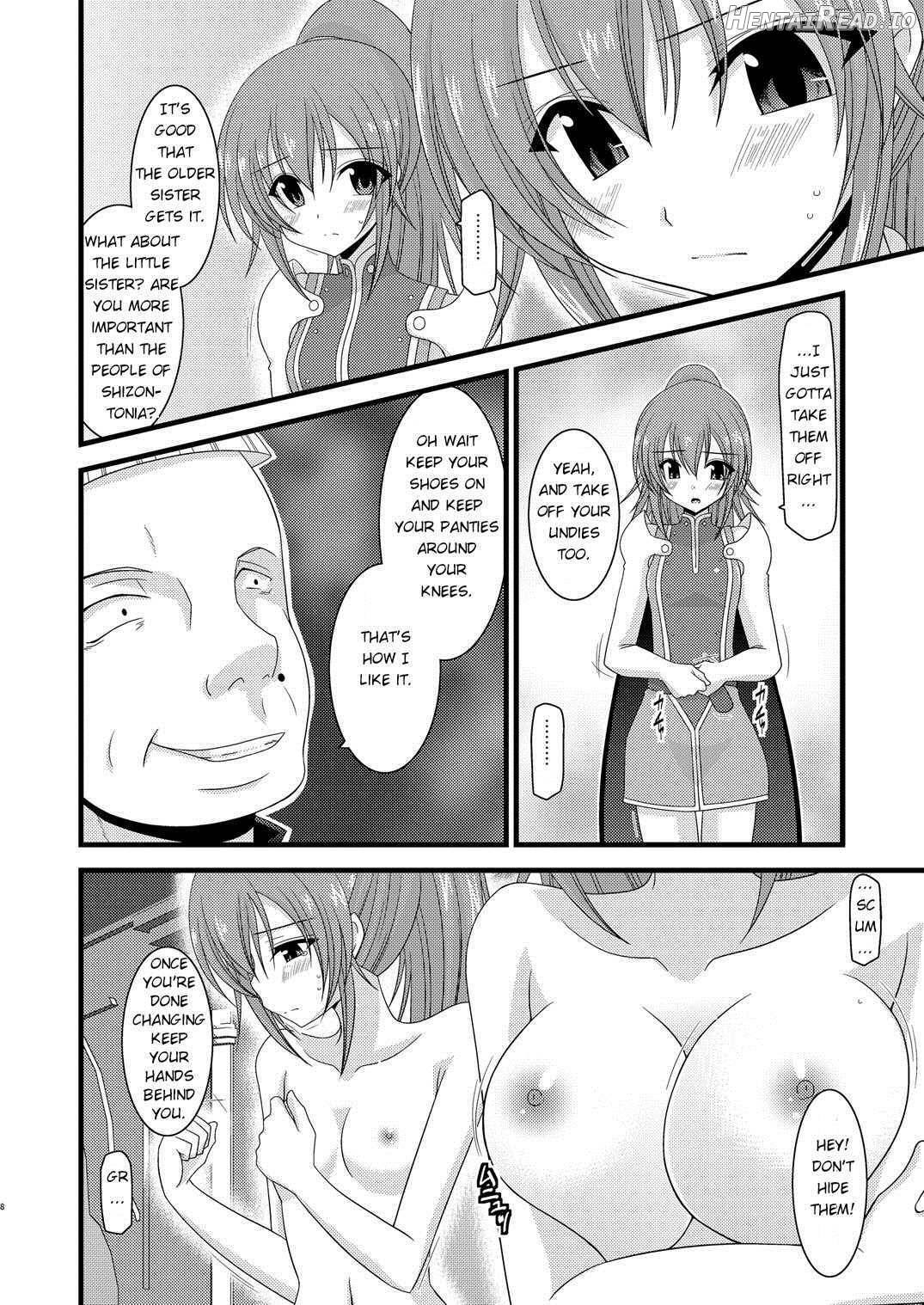 Souka Santan Chapter 1 - page 7