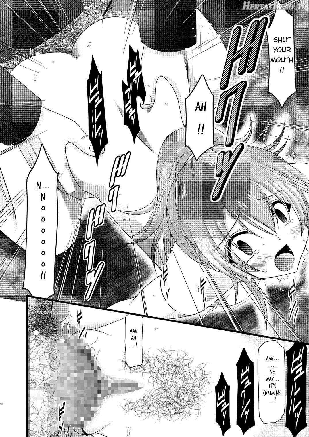 Souka Santan Chapter 1 - page 15