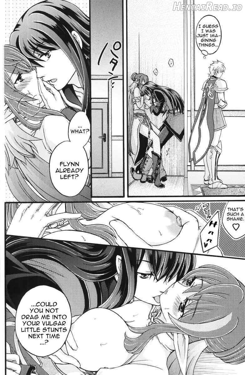Secretum Hentai Chapter 1 - page 6