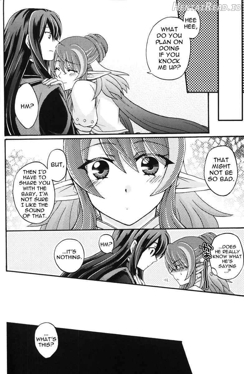 Secretum Hentai Chapter 1 - page 16