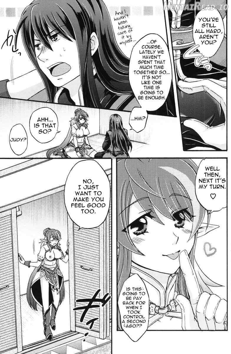 Secretum Hentai Chapter 1 - page 17