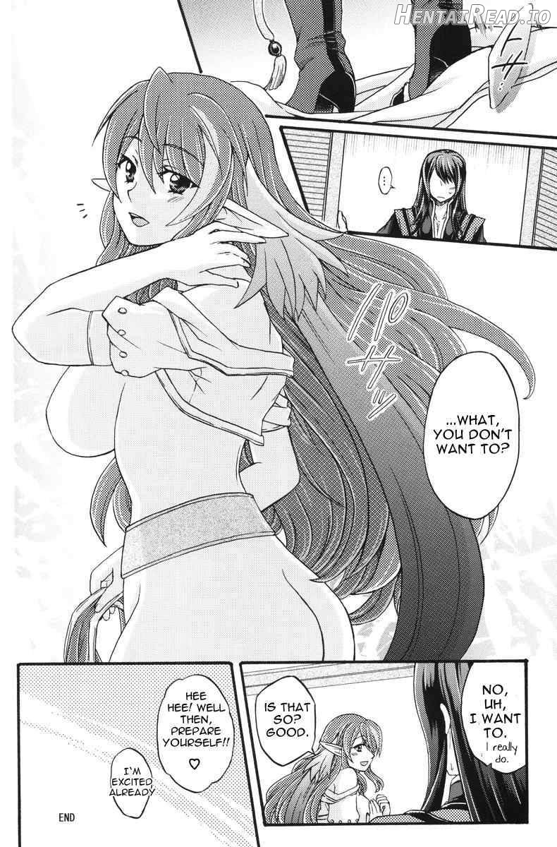 Secretum Hentai Chapter 1 - page 18