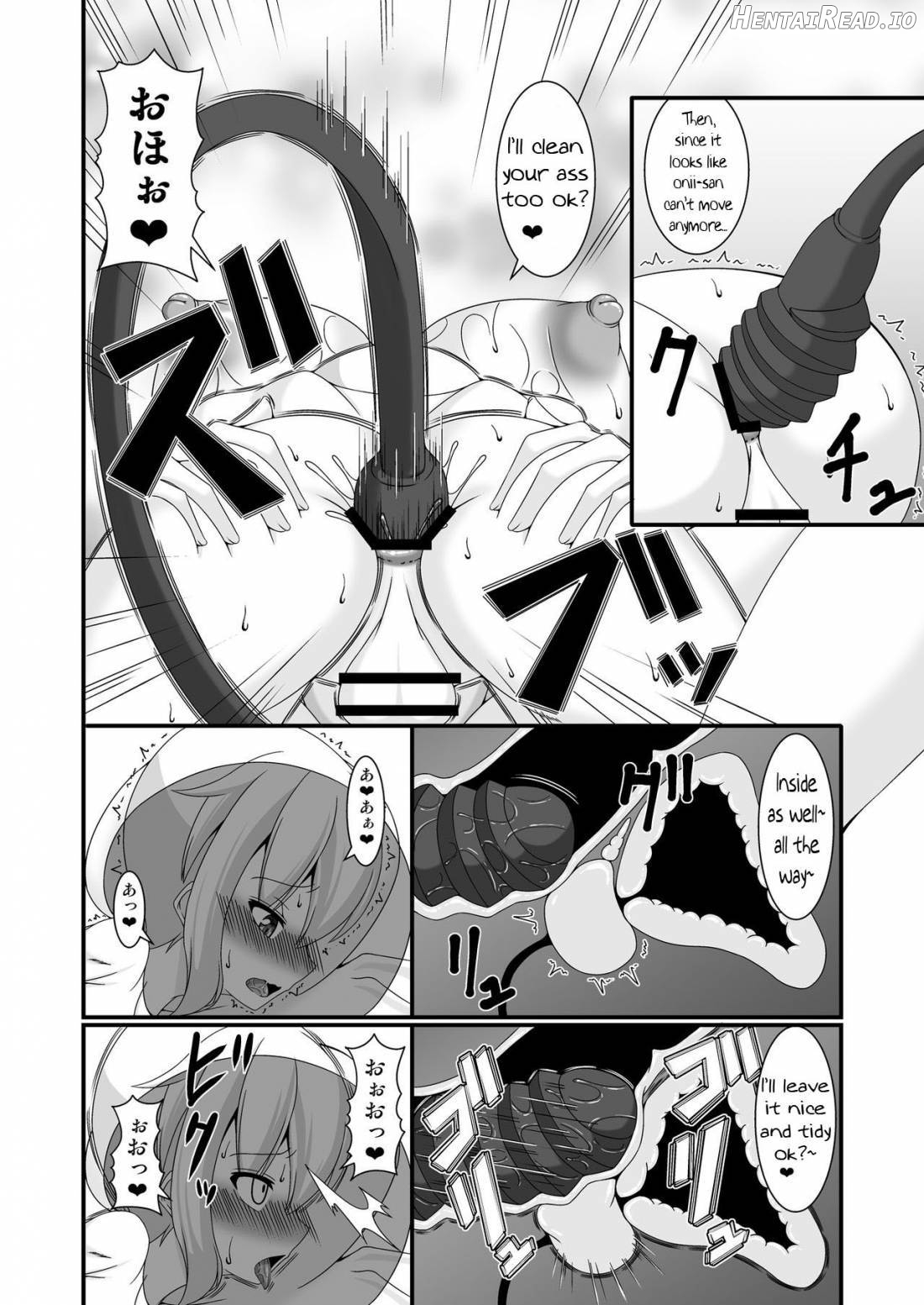 Boukensha Senyou no Ura Fuuzokuten Chapter 2 - page 13