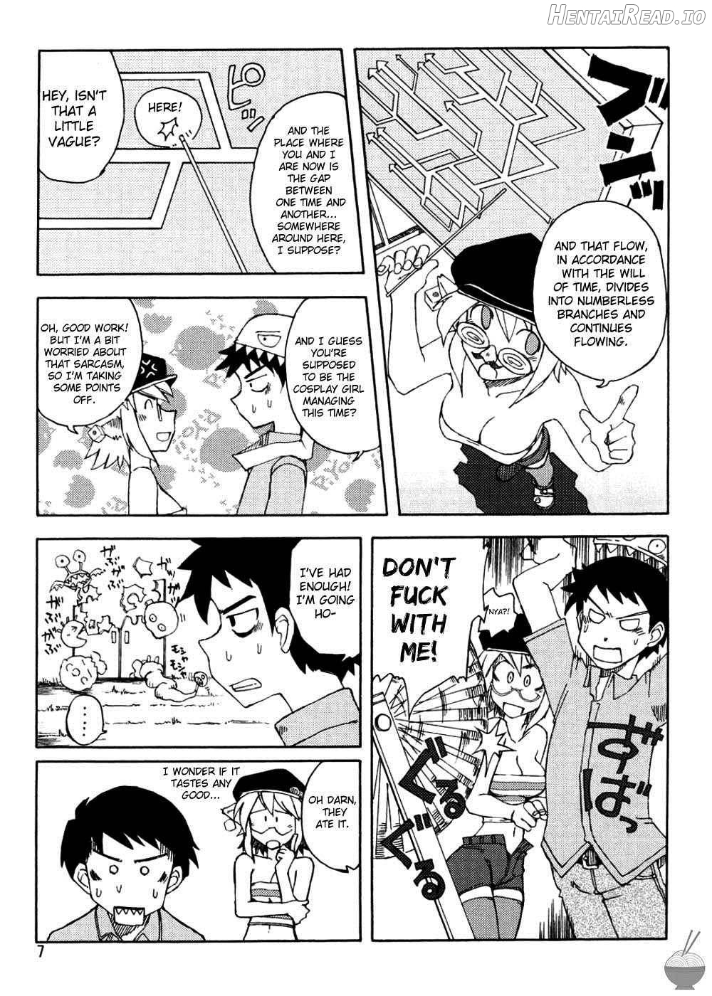 DiNG DiNG 2 complete! Chapter 1 - page 6