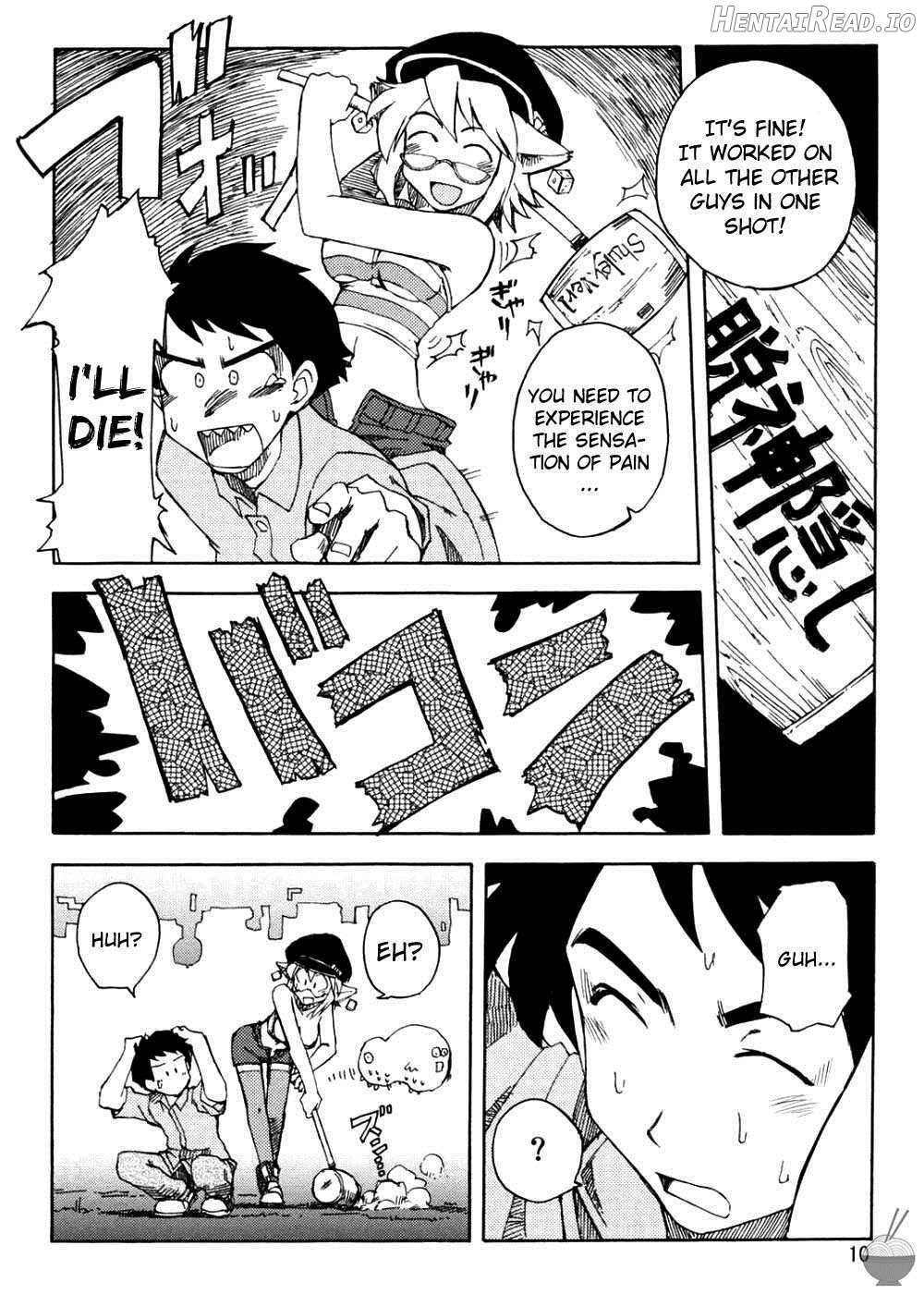 DiNG DiNG 2 complete! Chapter 1 - page 9