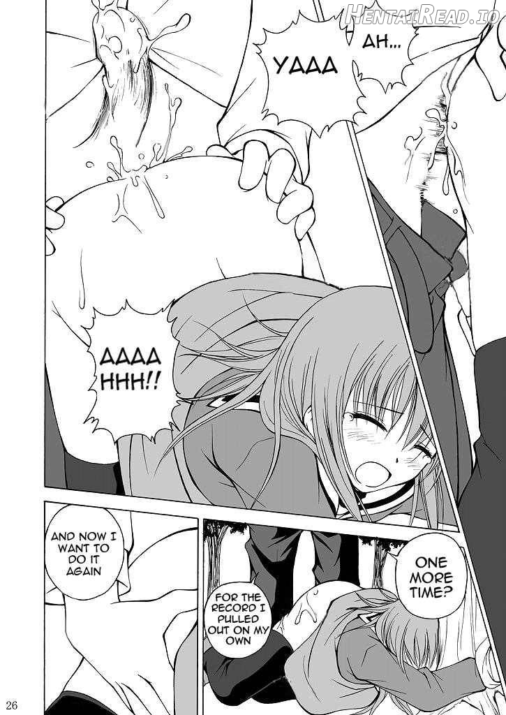 Daijoubu? Onii-chan? Chapter 1 - page 24