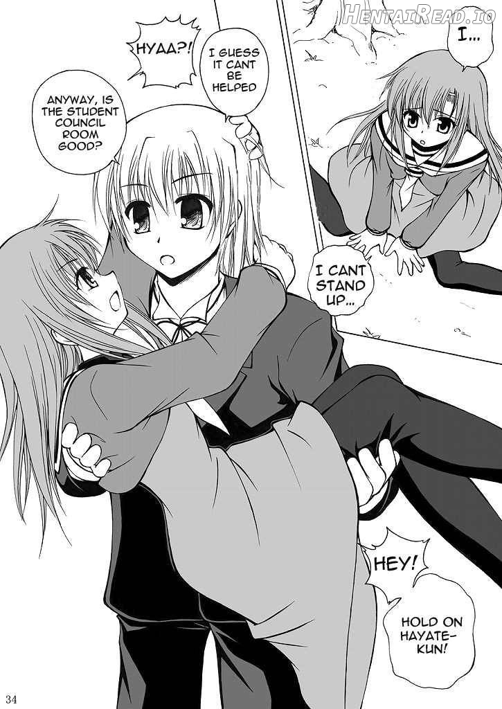 Daijoubu? Onii-chan? Chapter 1 - page 32