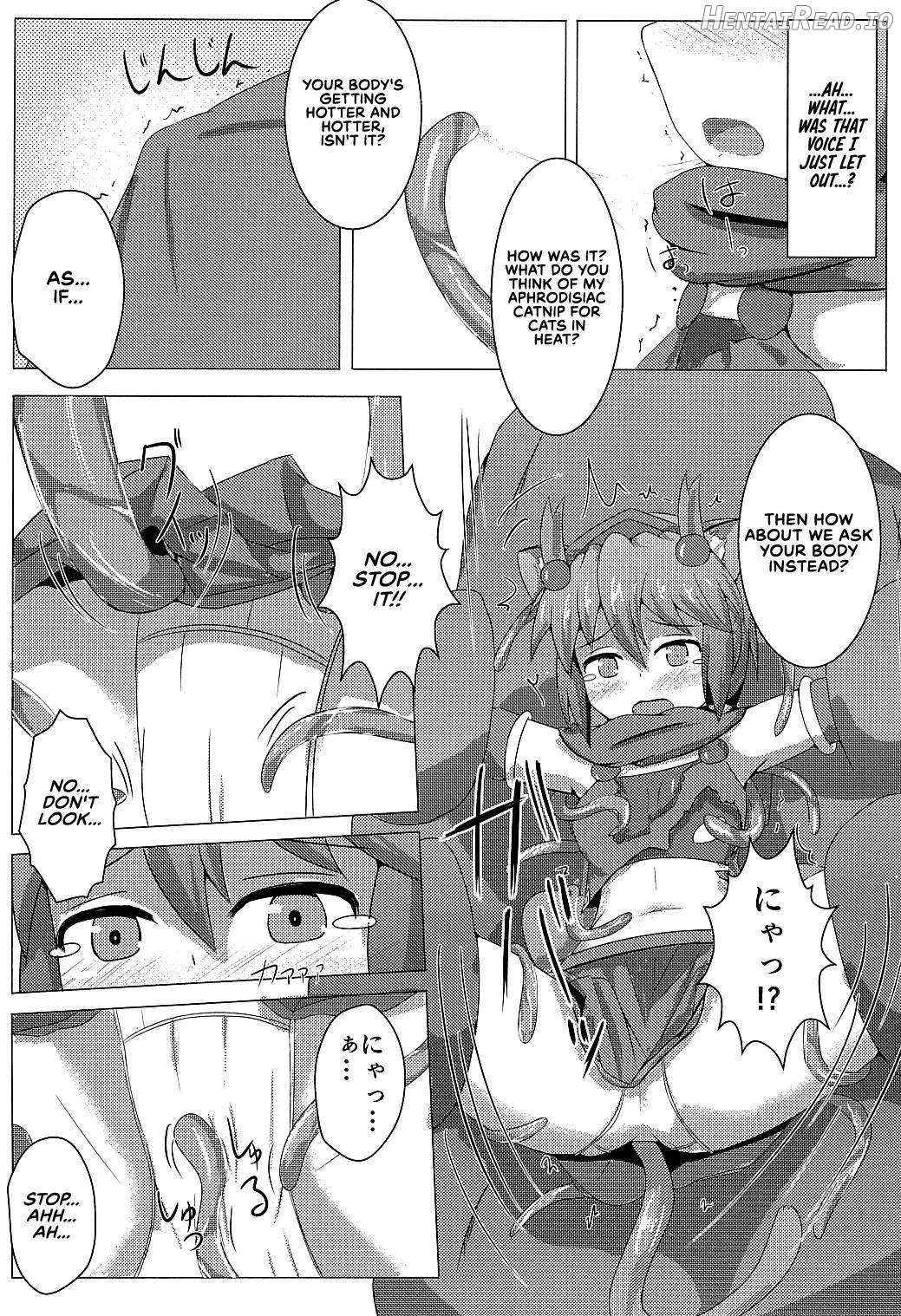 Karen Kishou Quarta Ametus #10 Chapter 1 - page 12