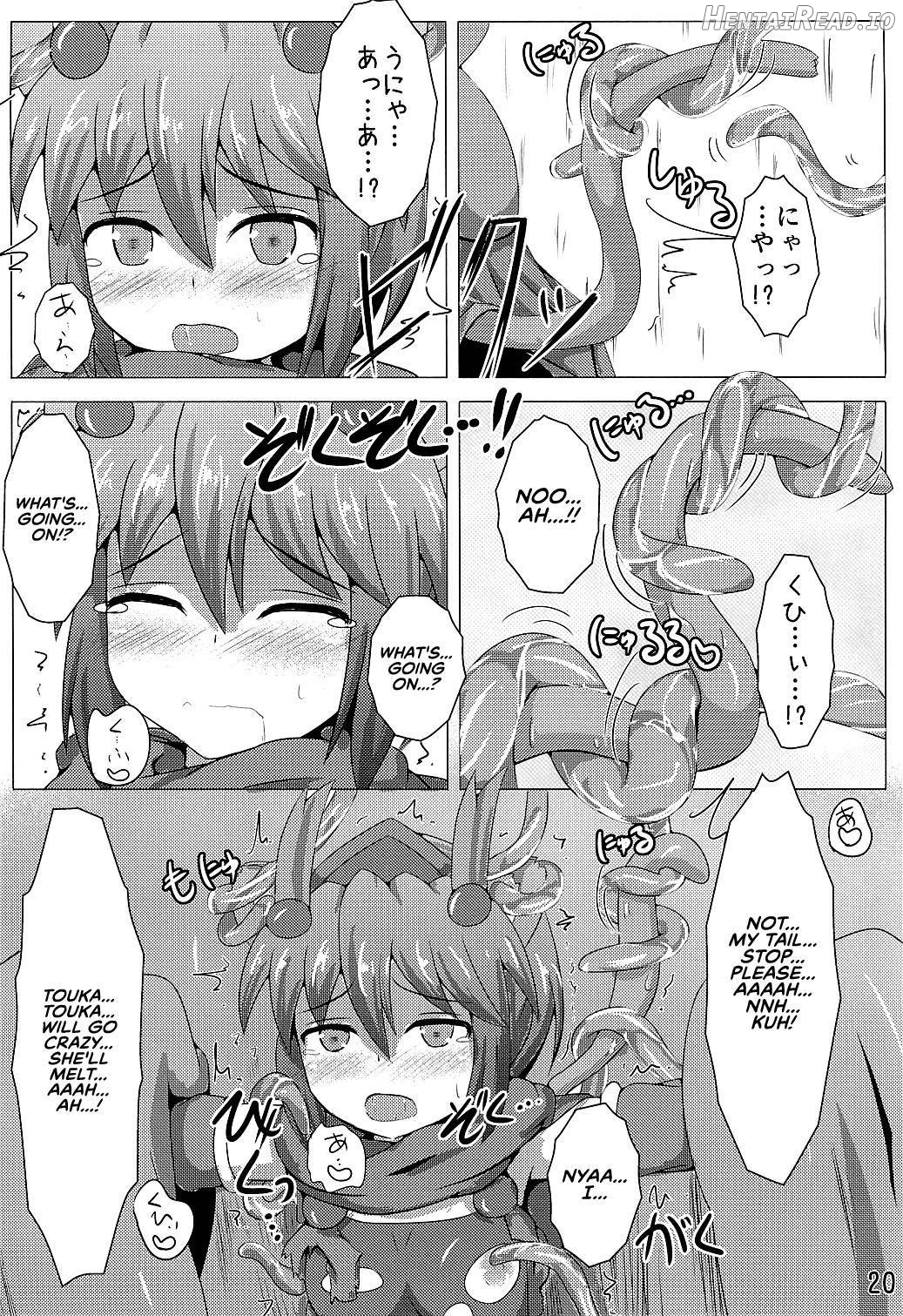 Karen Kishou Quarta Ametus #10 Chapter 1 - page 19
