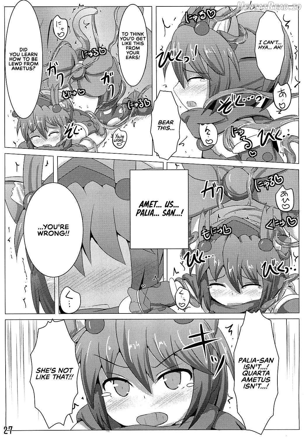 Karen Kishou Quarta Ametus #10 Chapter 1 - page 26