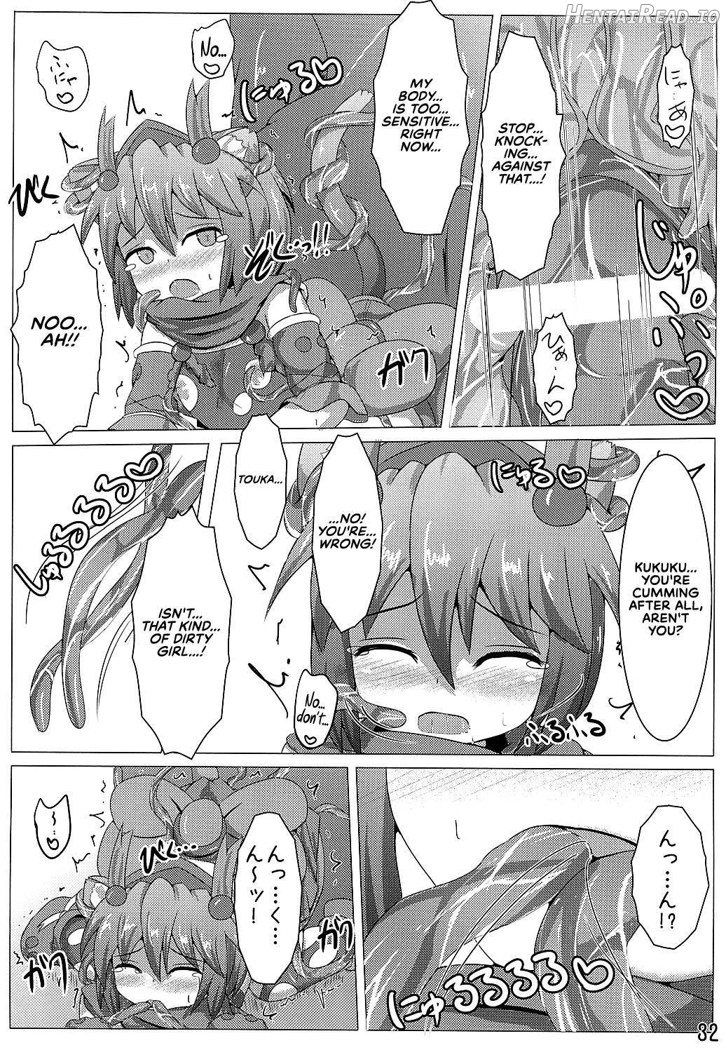 Karen Kishou Quarta Ametus #10 Chapter 1 - page 31