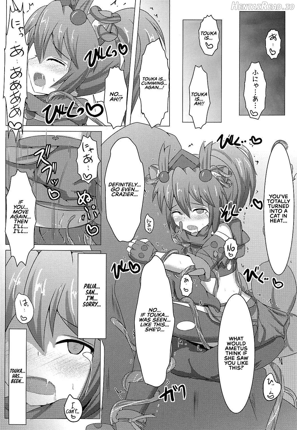 Karen Kishou Quarta Ametus #10 Chapter 1 - page 37