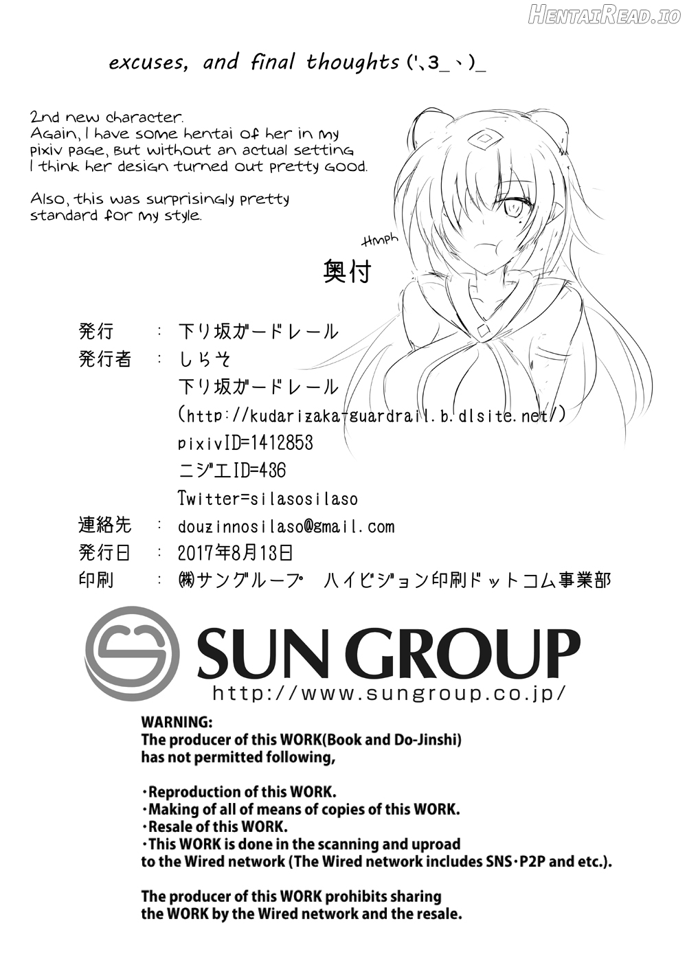 Karen Kishou Quarta Ametus #10 Chapter 8 - page 31