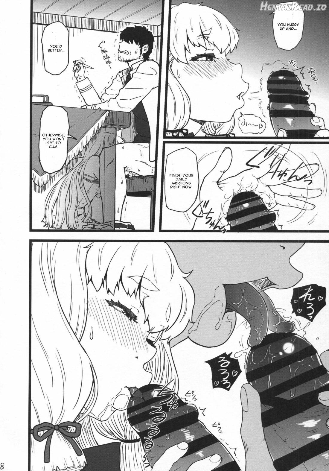 Murakumo Gurui Kai Ni Chapter 1 - page 5