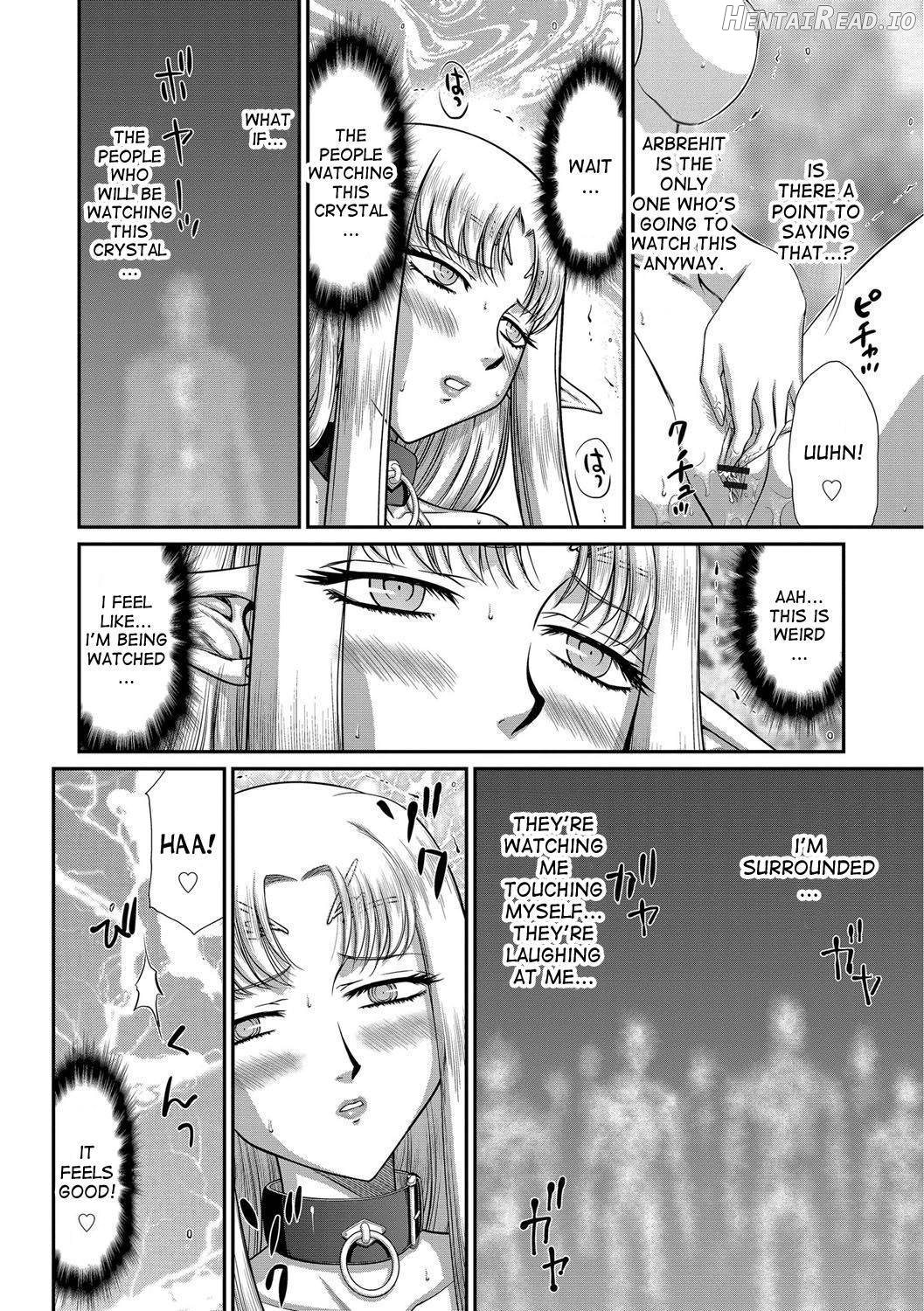 Ingoku no Kouki Dietlinde Chapter 1 - page 111