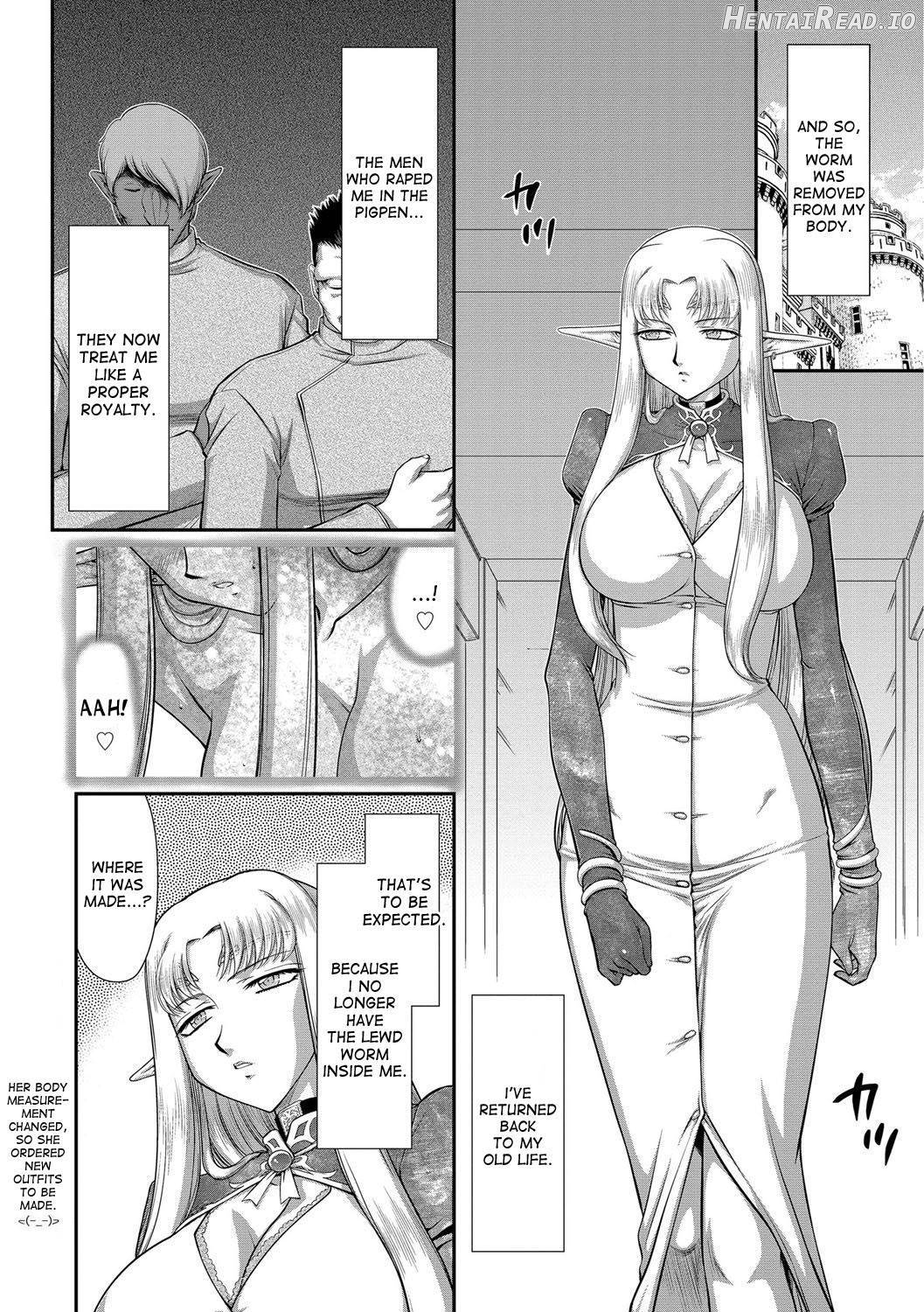 Ingoku no Kouki Dietlinde Chapter 1 - page 155
