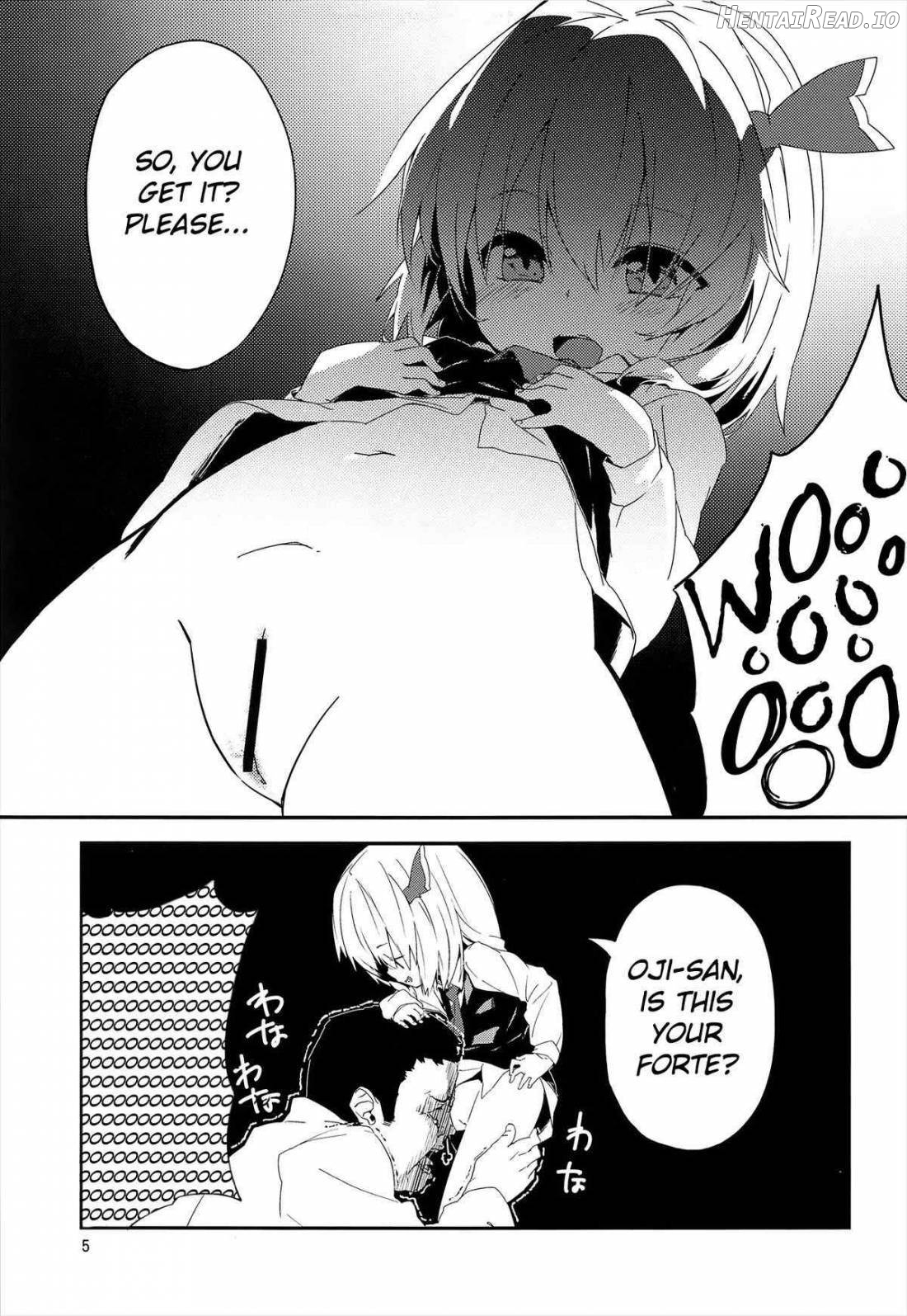 Yaminori! Hentai Chapter 1 - page 4